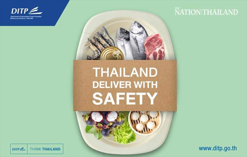 Thái Lan kích hoạt chiến dịch để tăng xuất khẩu cá ngừ