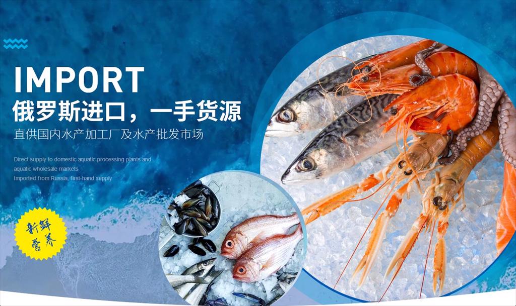 Thương mại giữa Nga và Trung Quốc tăng 36